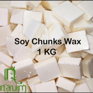 Soy Wax Chunks AA+ - 1 KG